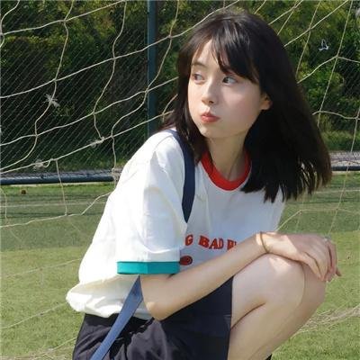 你比星光美丽